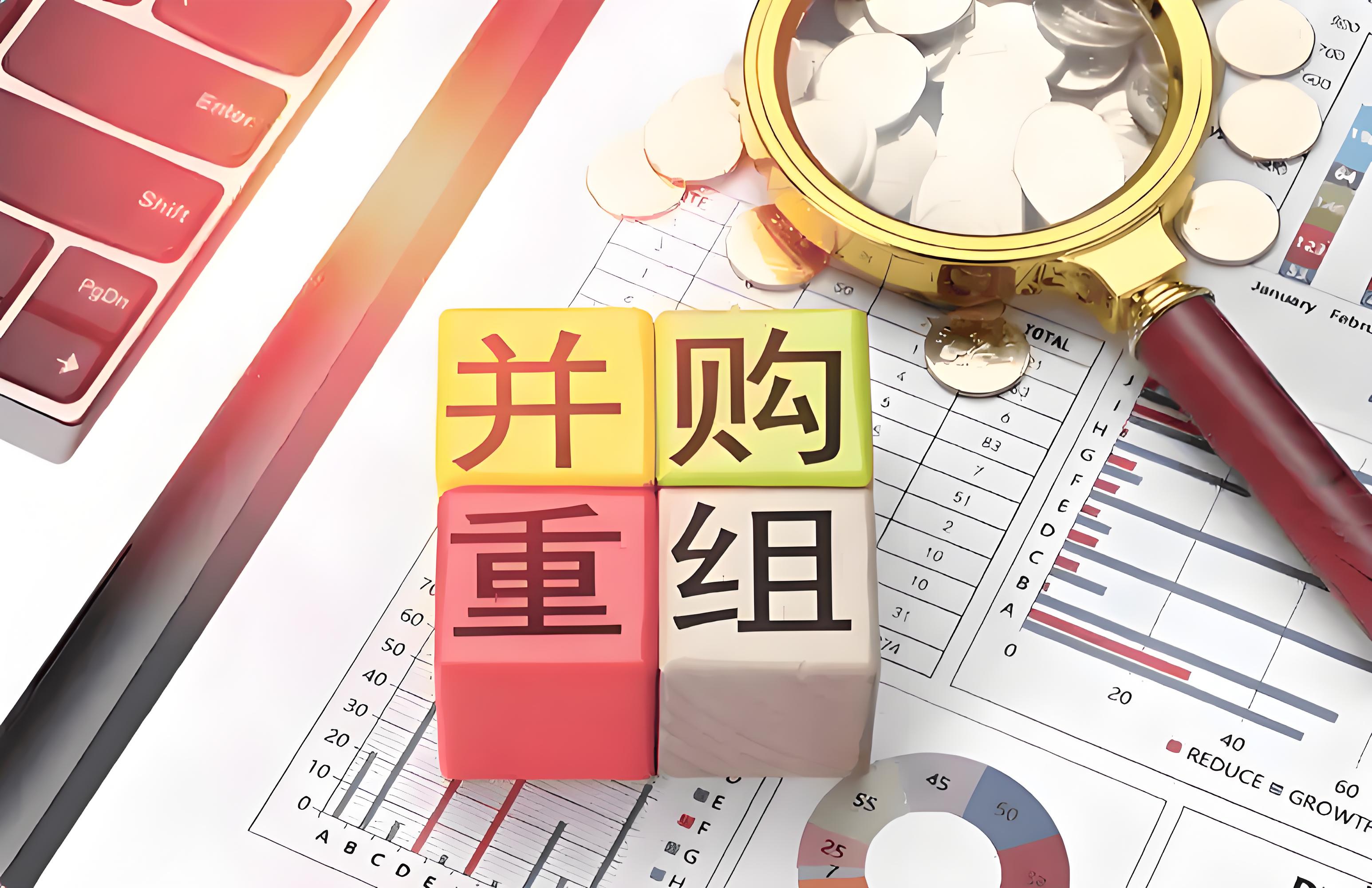 1769477927466324.jpg downloaded-image (1).jpg