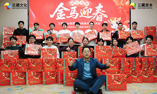 1770281020592627.jpg 5 拷贝.jpg