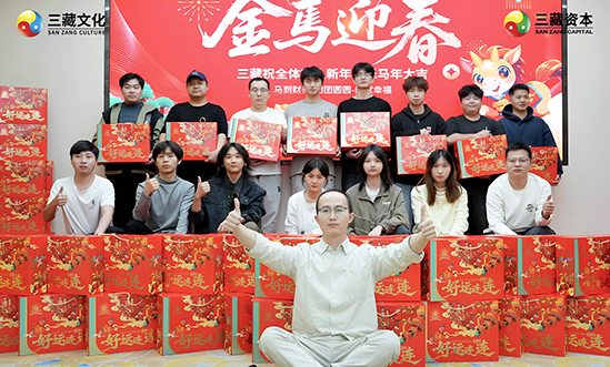 1770281026208419.jpg 7 拷贝.jpg