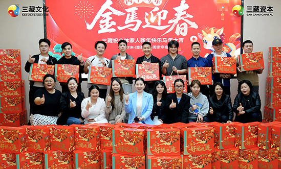 1770281032193000.jpg 8 拷贝.jpg